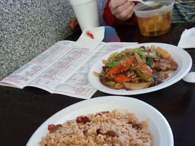Peking Chinese Restaurant 0