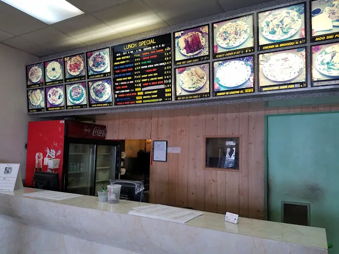 Peking Chinese Restaurant 10