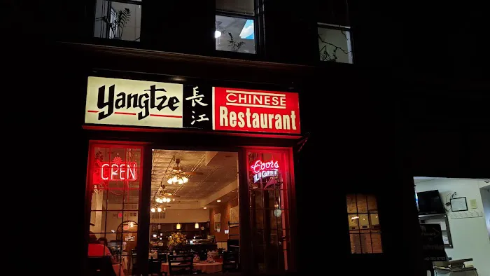 Yangtze Chinese Restaurant 1