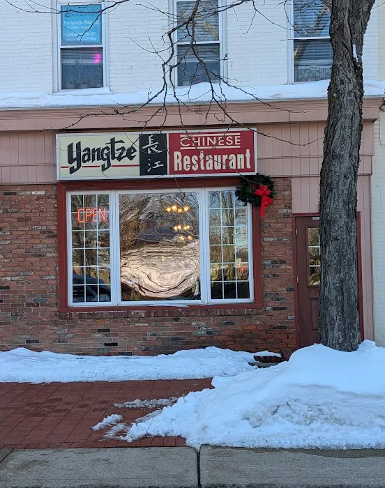 Yangtze Chinese Restaurant 4