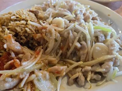 Golden Mountain Restaurant 0