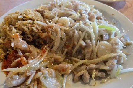 Golden Mountain Restaurant