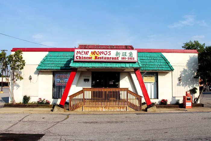 New Wong's Chinese Restaurant 1