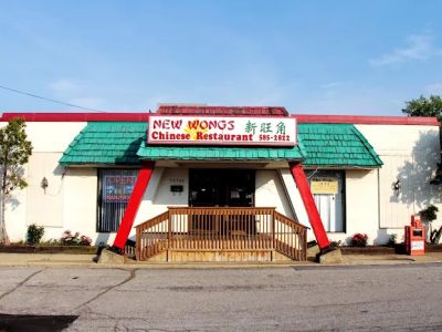New Wong's Chinese Restaurant 0