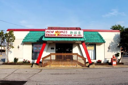 New Wong's Chinese Restaurant