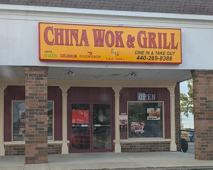 CHINA WOK & GRILL 7