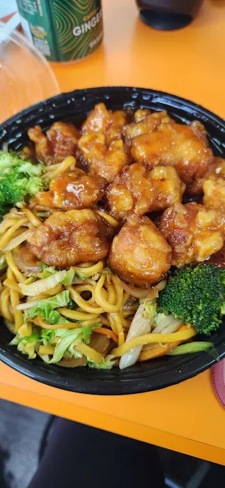 CHINA WOK & GRILL 3