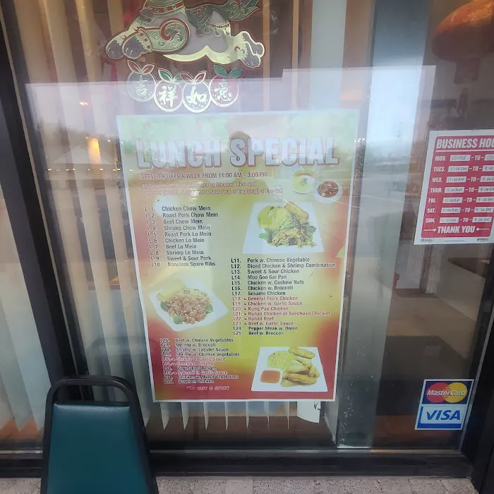 Golden Chopsticks 8
