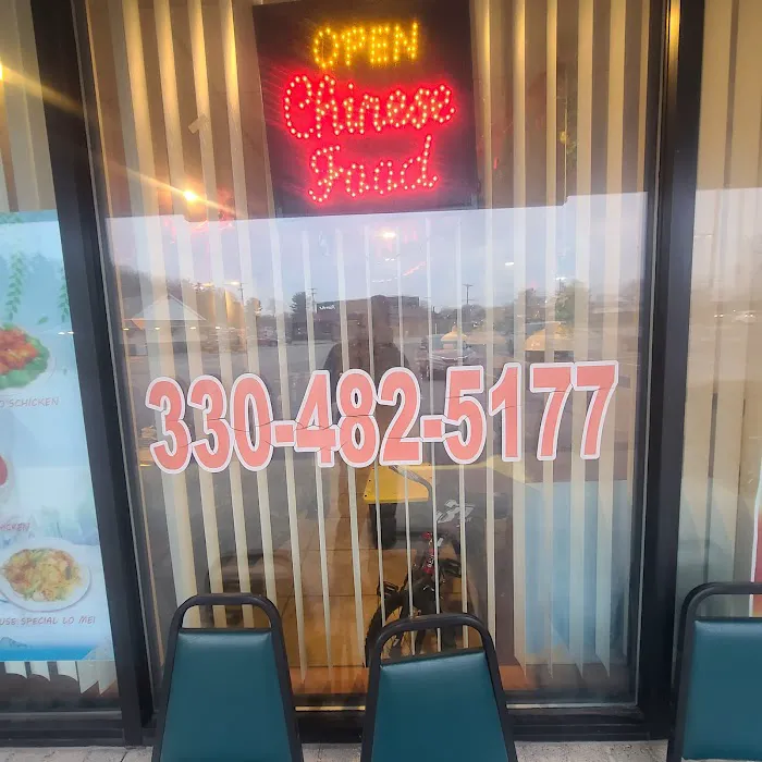 Golden Chopsticks 2