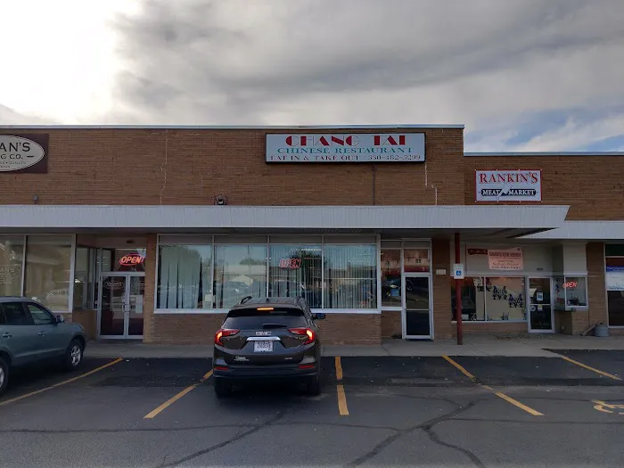 Chang Tai Chinese Restaurant 4