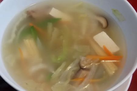 Imperial Garden Restaurant