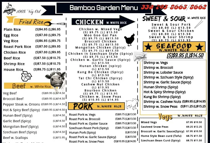 Bamboo Garden Chinese Restaurant 6