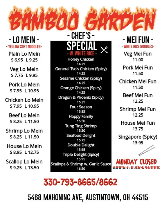 Bamboo Garden Chinese Restaurant 5