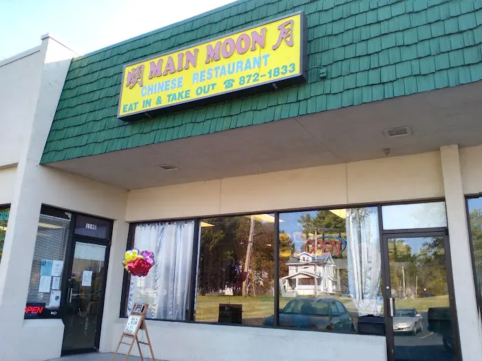 Main Moon Chinese Restaurant 1
