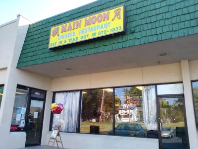Main Moon Chinese Restaurant 0
