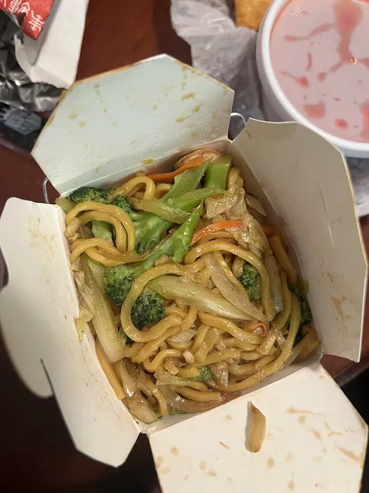 Main Moon Chinese Restaurant 4