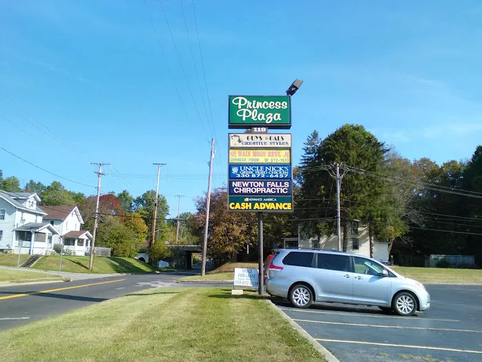 Main Moon Chinese Restaurant 10