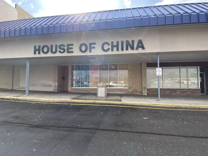 House of China 6