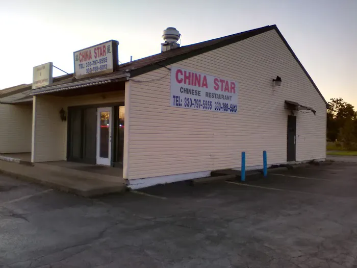 China Star 7