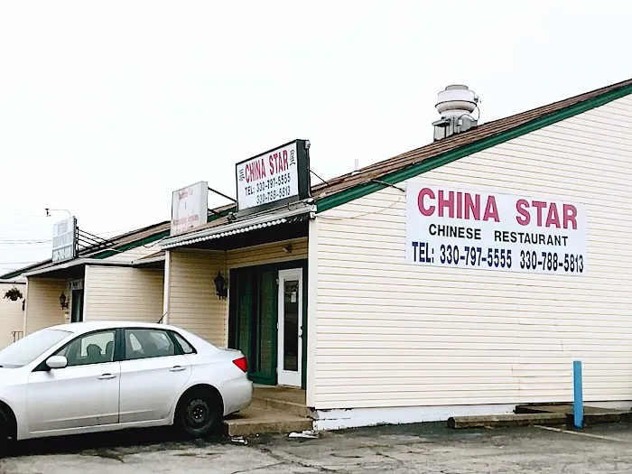 China Star 1