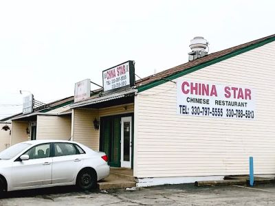 China Star 0