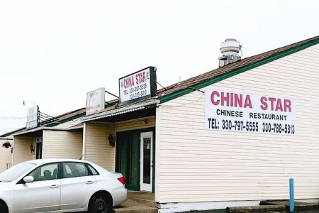 China Star
