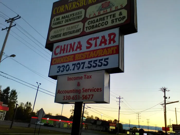 China Star 8