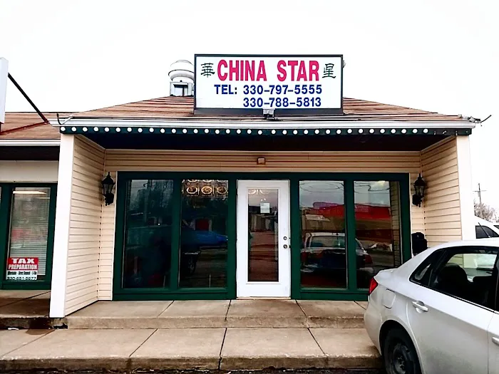 China Star 2