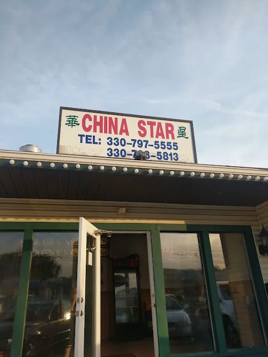 China Star 6