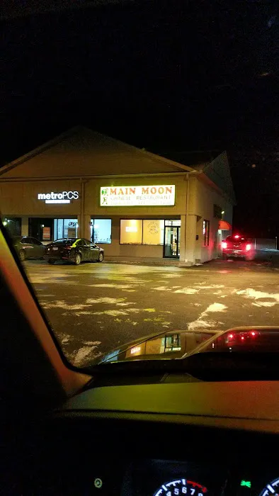 Main Moon Chinese Restaurant (Austintown) 6