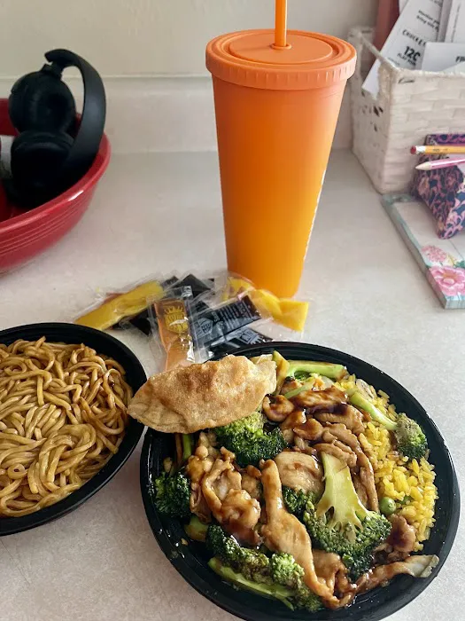 Main Moon Chinese Restaurant (Austintown) 2