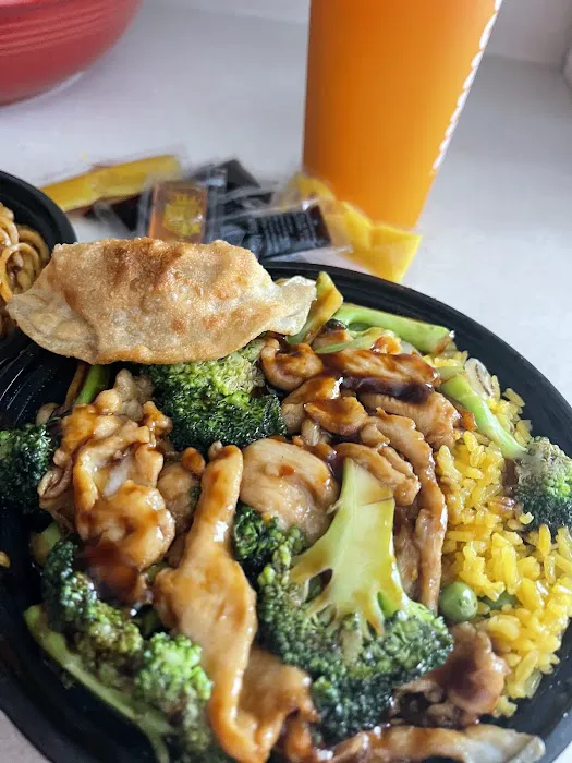 Main Moon Chinese Restaurant (Austintown) 4
