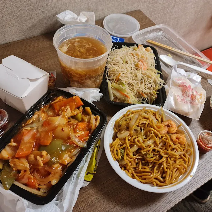 Main Moon Chinese Restaurant (Austintown) 1