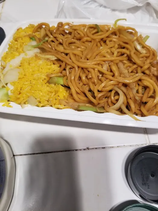 Main Moon Chinese Restaurant (Austintown) 8