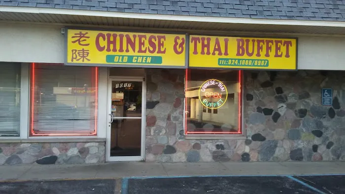 Old Chen Chinese Restaurant 1