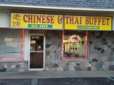 Old Chen Chinese Restaurant 0
