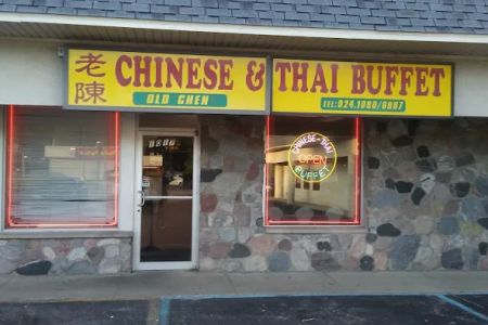 Old Chen Chinese Restaurant