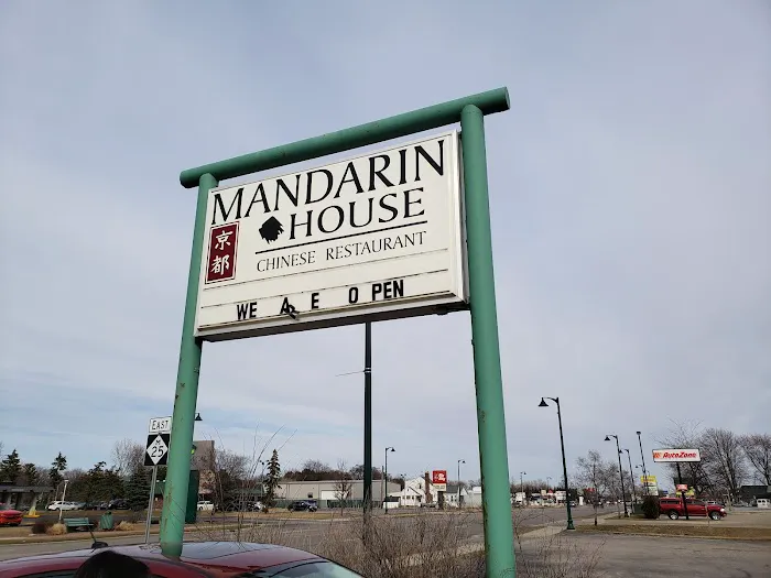 Mandarin House Chinese Restaurant 6