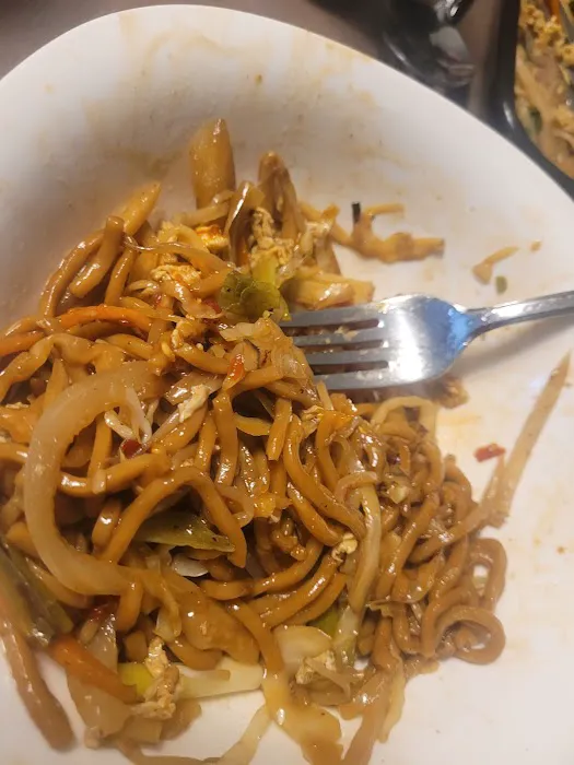 Mandarin House Chinese Restaurant 9