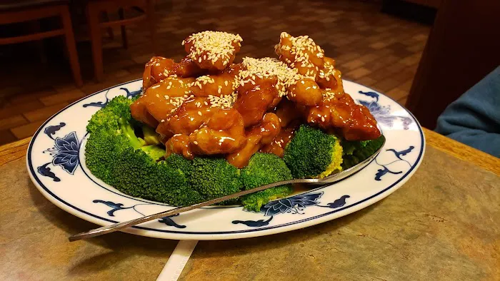 Mandarin House Chinese Restaurant 1