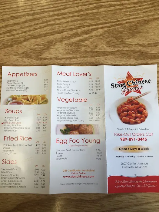 Stars Chinese Gourmet Restaurant 4