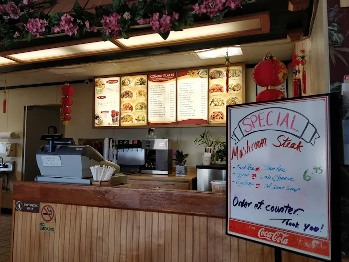 Stars Chinese Gourmet Restaurant 3