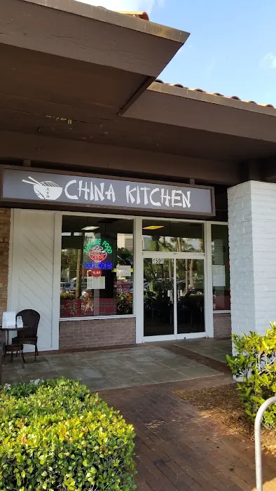 China Kitchen 8