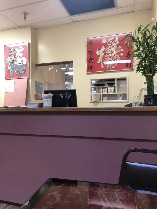Golden Wok Chinese Restaurant 6