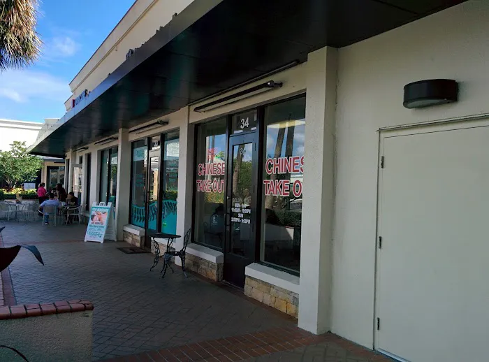 Golden Wok Chinese Restaurant 2