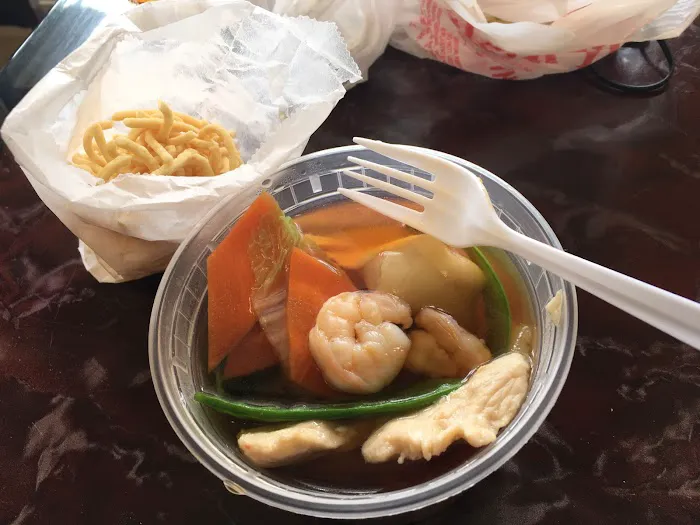 Golden Wok Chinese Restaurant 10