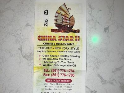 china star 2 0