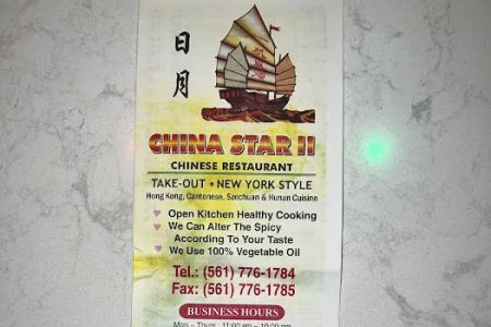 china star 2