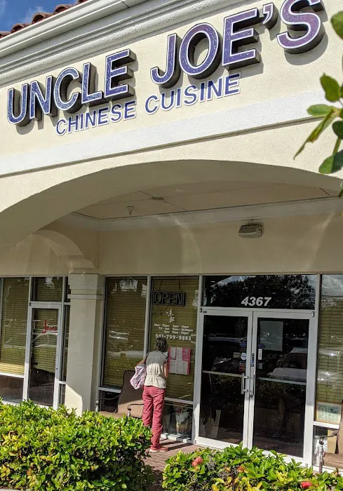 Uncle Joe's Chinese Restaurant 9