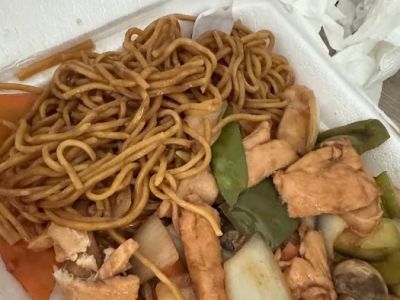 China Garden 0